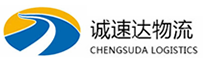 宁波到古田县物流公司